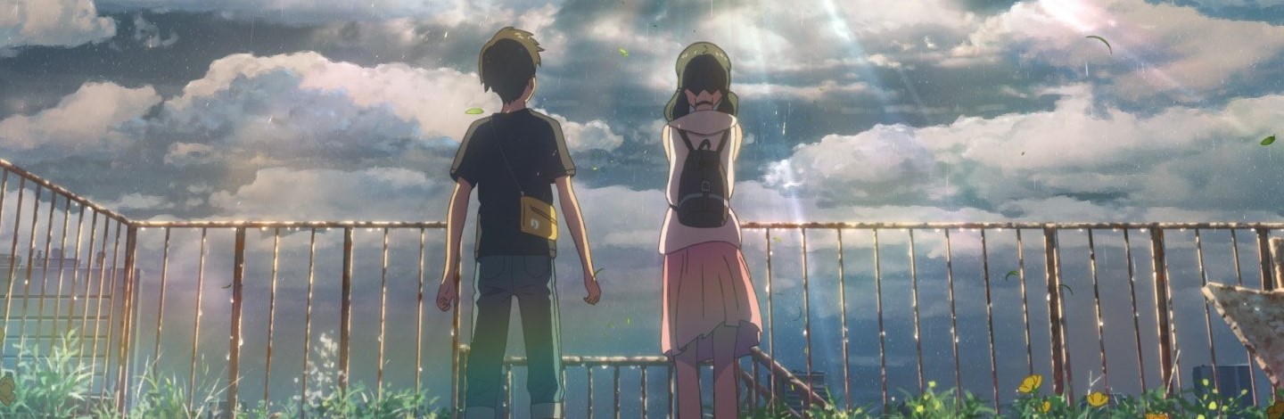 Weathering With You
