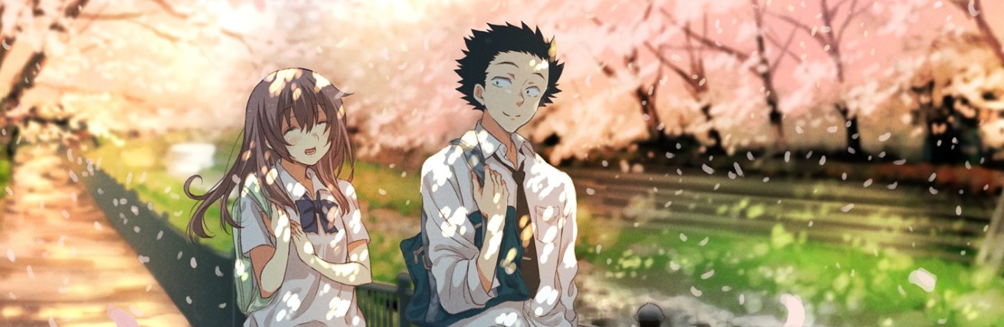 A Silent Voice